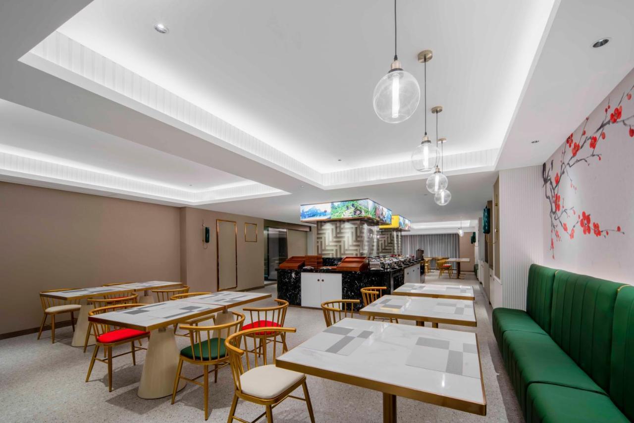 Zhangjiajie Metropolo Hotel Extérieur photo
