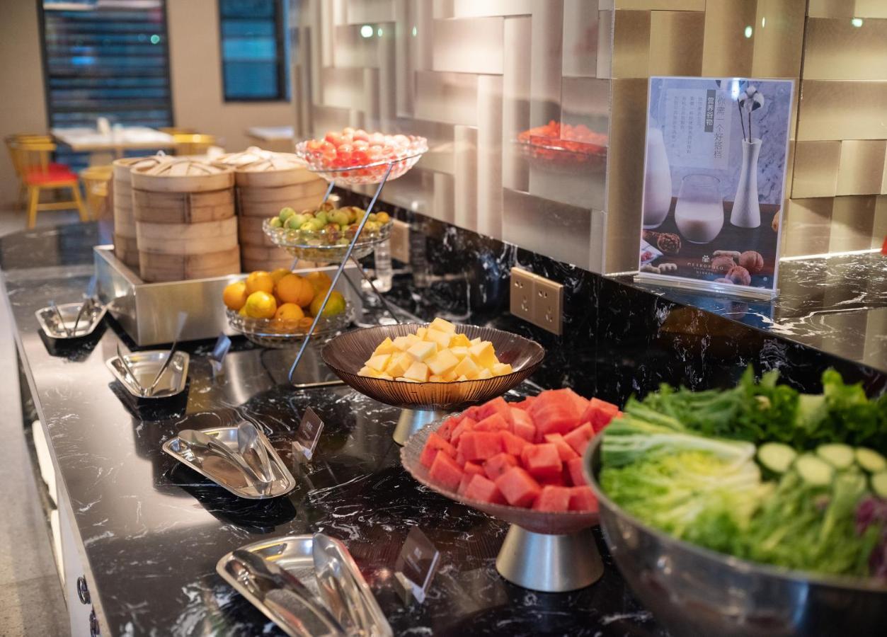 Zhangjiajie Metropolo Hotel Extérieur photo