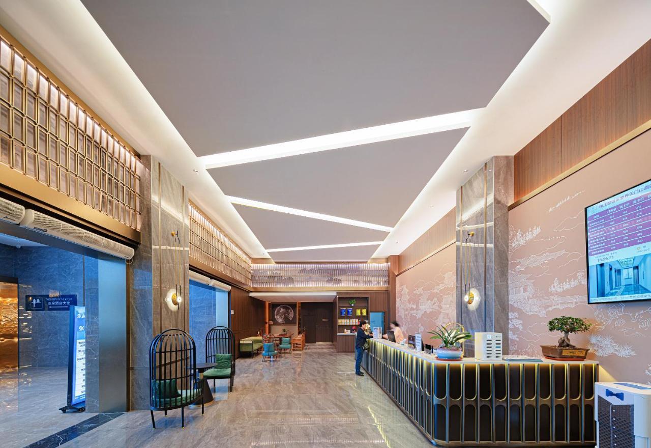 Zhangjiajie Metropolo Hotel Extérieur photo