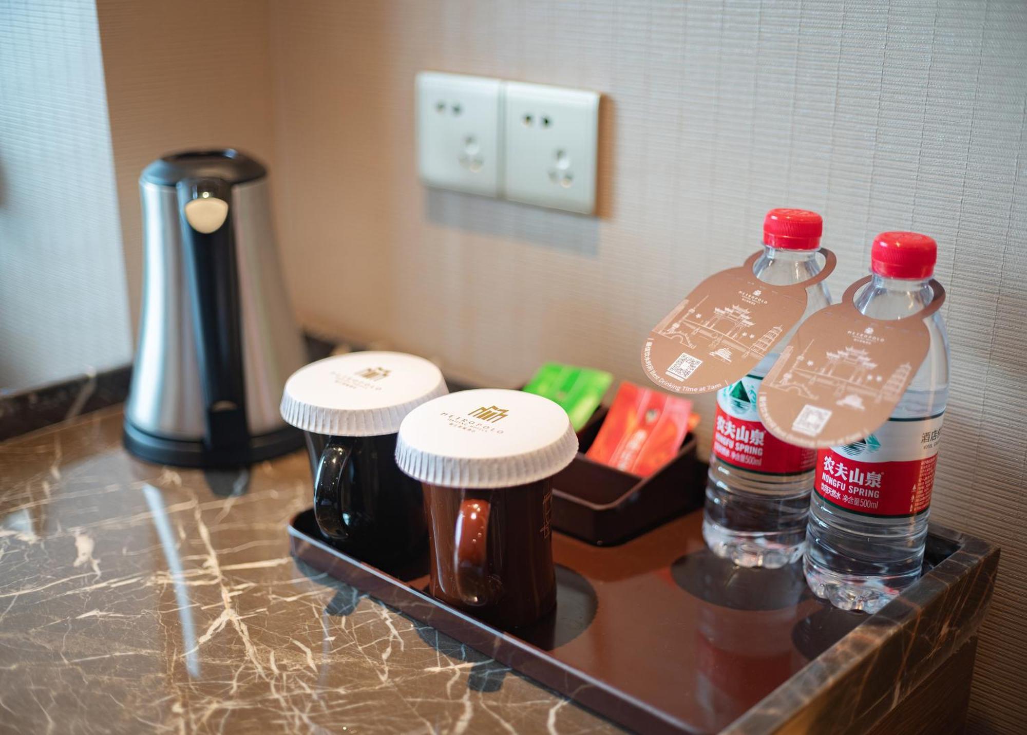 Zhangjiajie Metropolo Hotel Extérieur photo